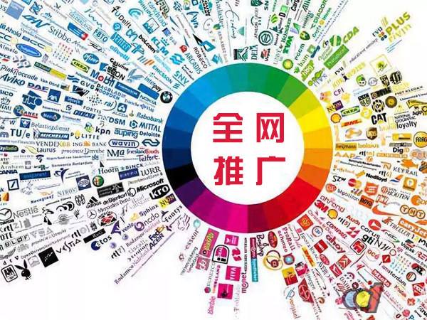 永州传统企业进行网络营销需要注意的几个基础策略